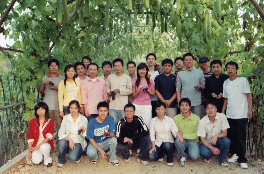 EPSON scanner image