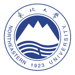 neu_logo